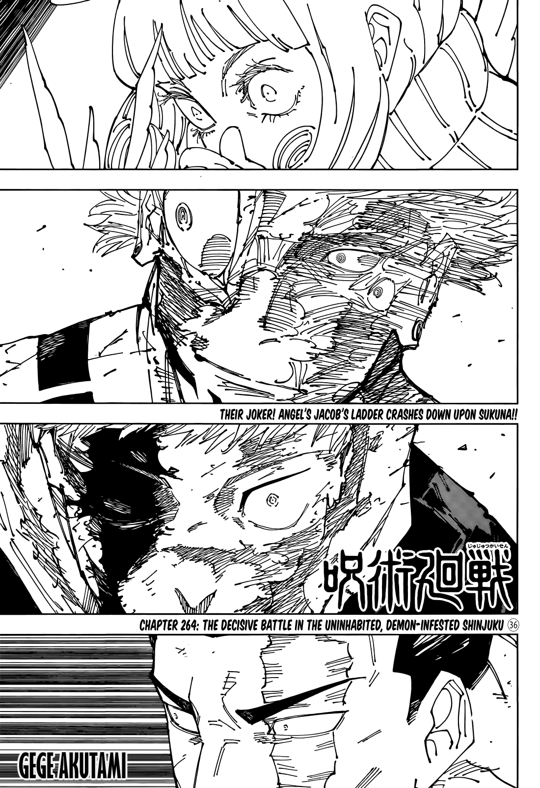 Jujutsu Kaisen Chapter 264 1